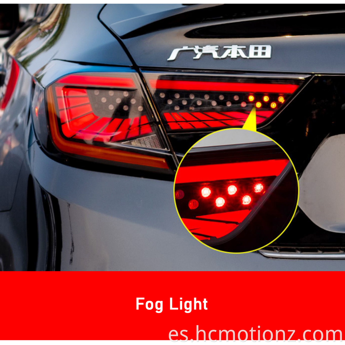 HCMOTION Factory Wholesales LED LED COMPLETO Animación V2 Lámpara trasera trasera 2018 2019 2020 2021 Taillights para Honda Accord